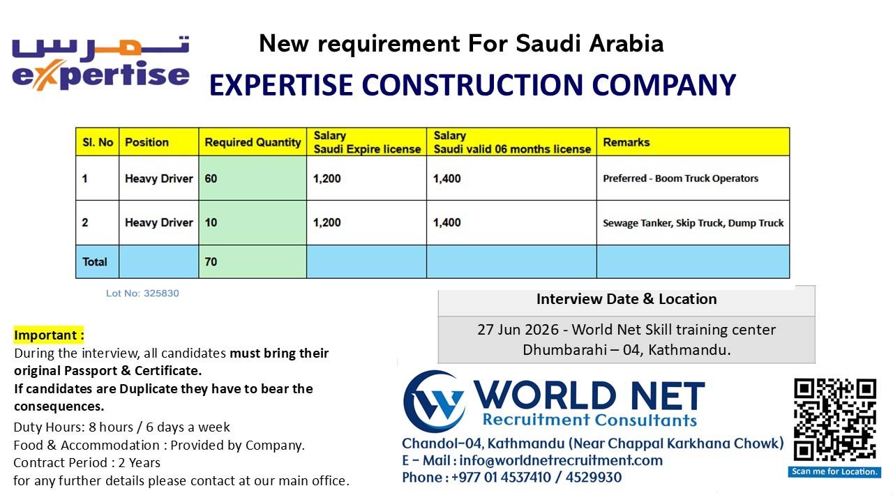 Expertise Construction Company - KSA