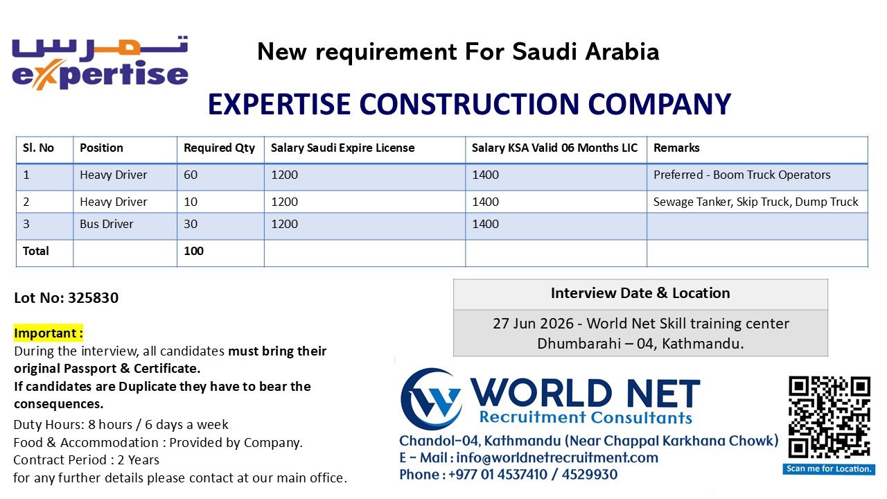 Expertise Construction Company - KSA